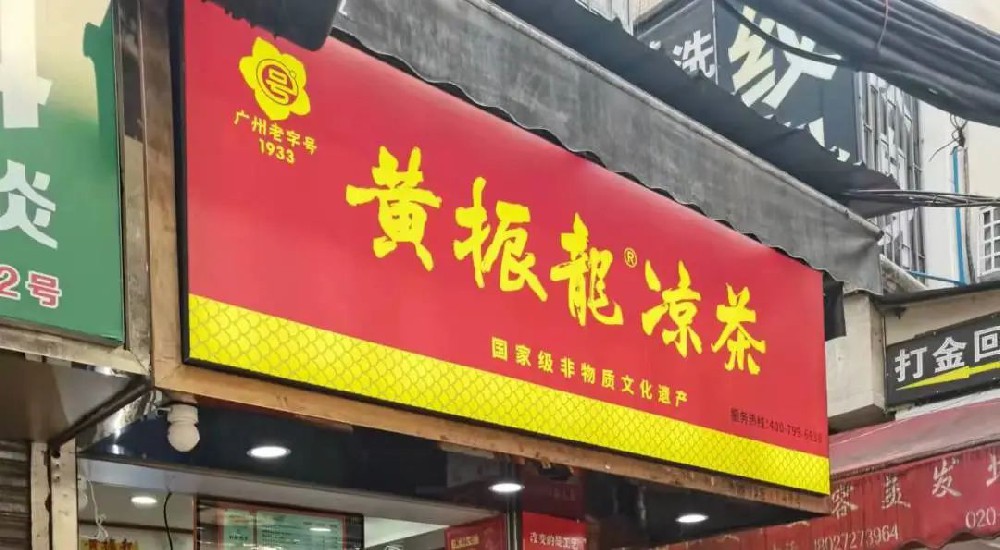 微信图片_20220308132912.jpg