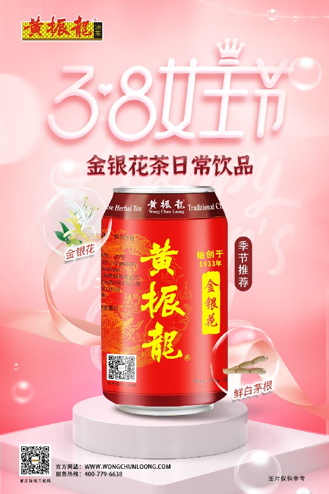 微信图片_20230306151744.jpg