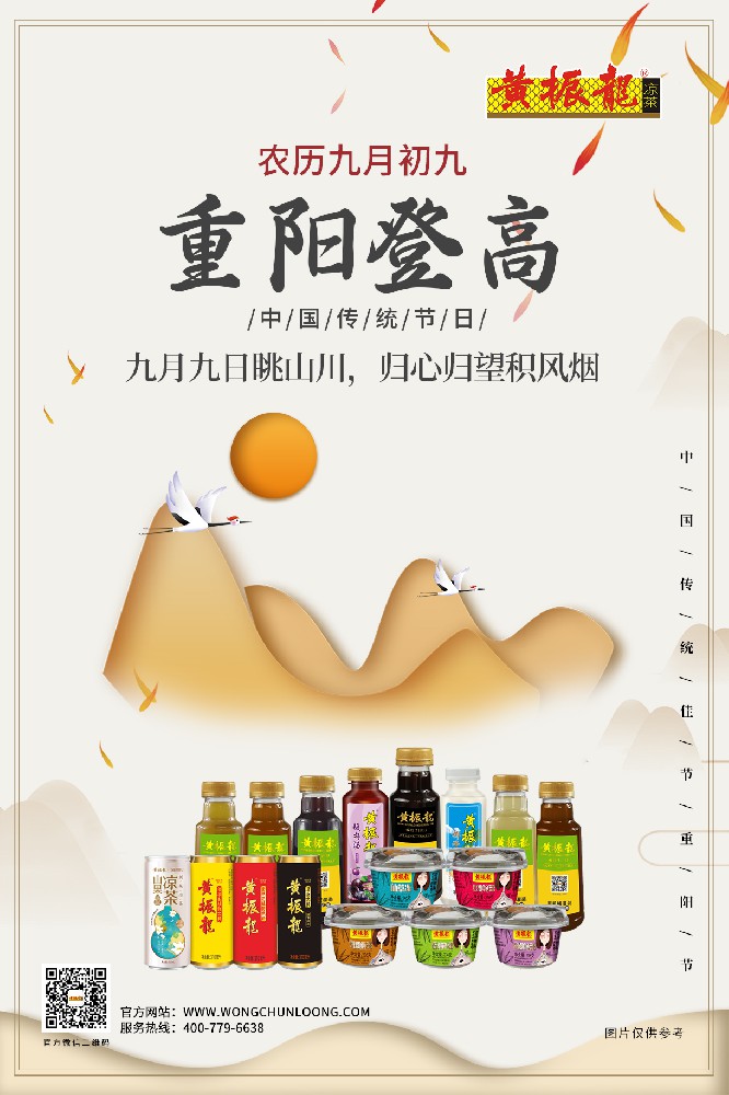 微信图片_20231023094512.jpg
