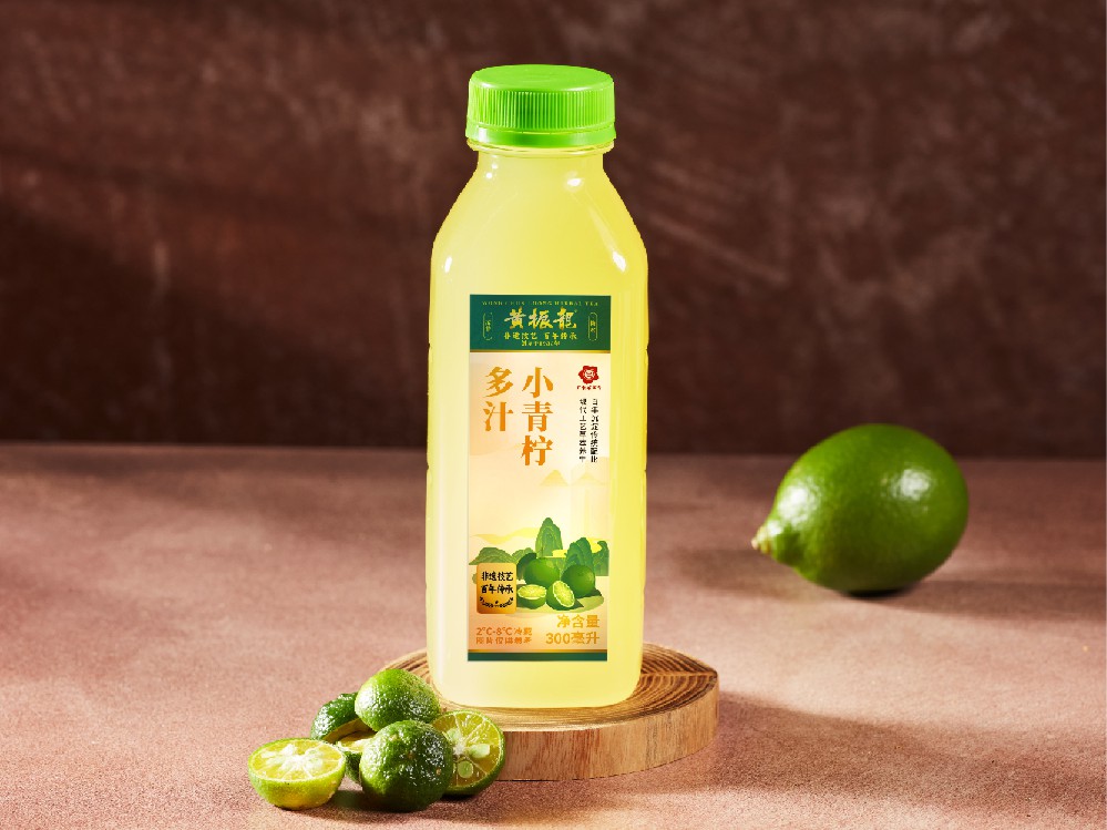多汁小青柠