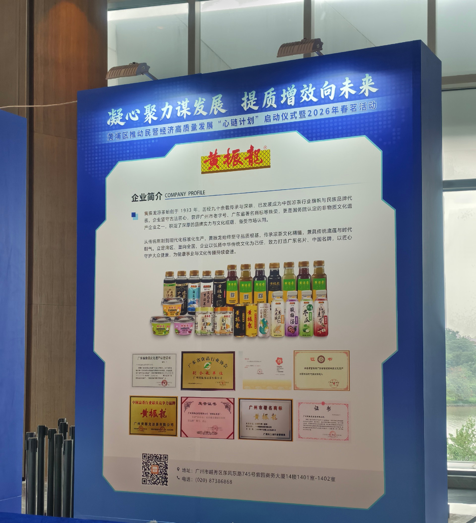 IMG_20260408_101202_看图王.jpg