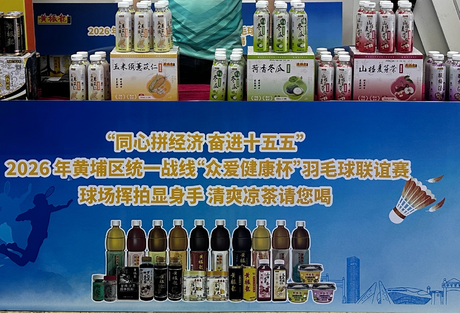 66e52aeeab2397bb9fc80f672485b3dd_看图王.jpg