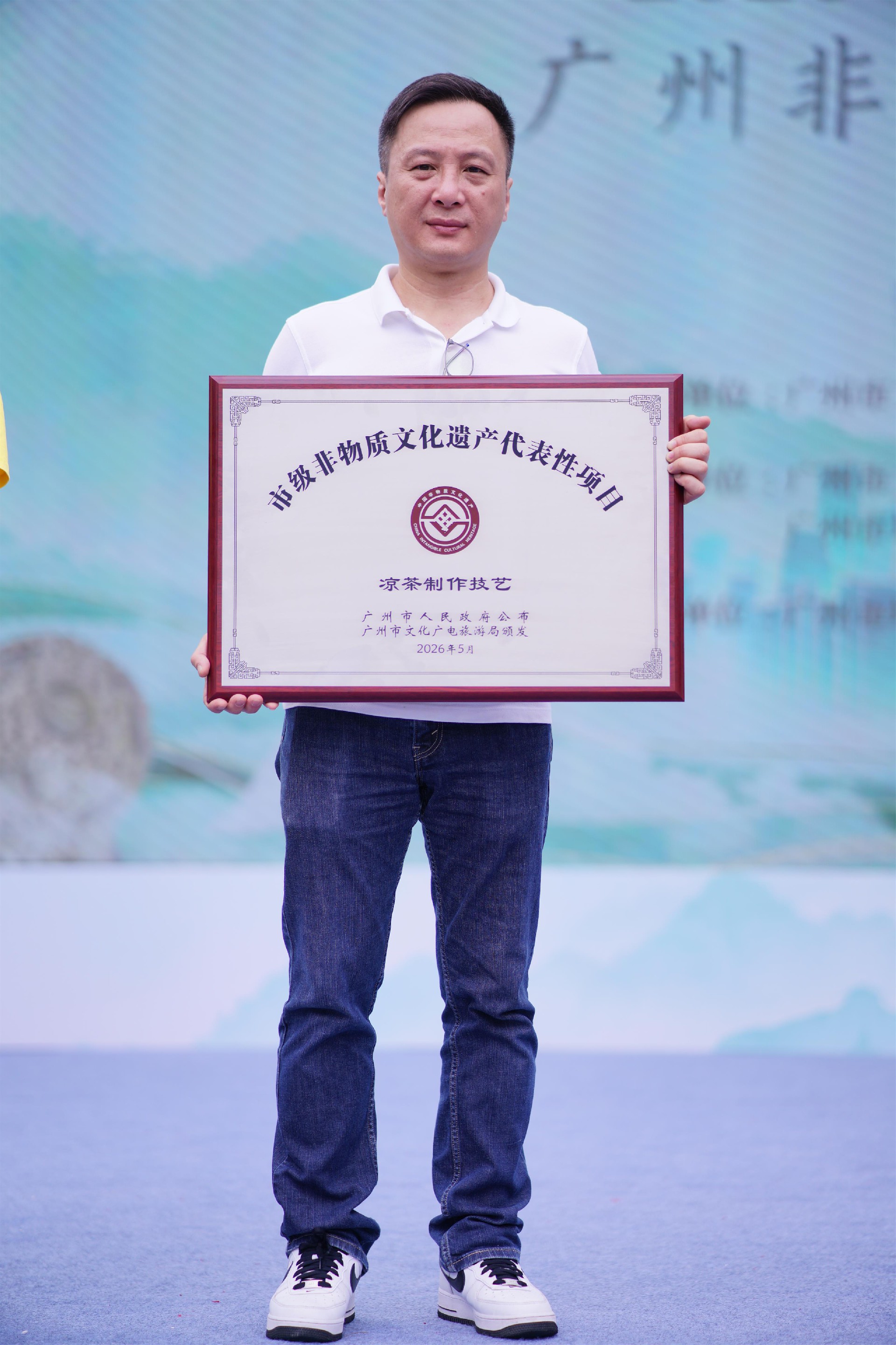 1783044234164506.jpg 领奖1.jpg