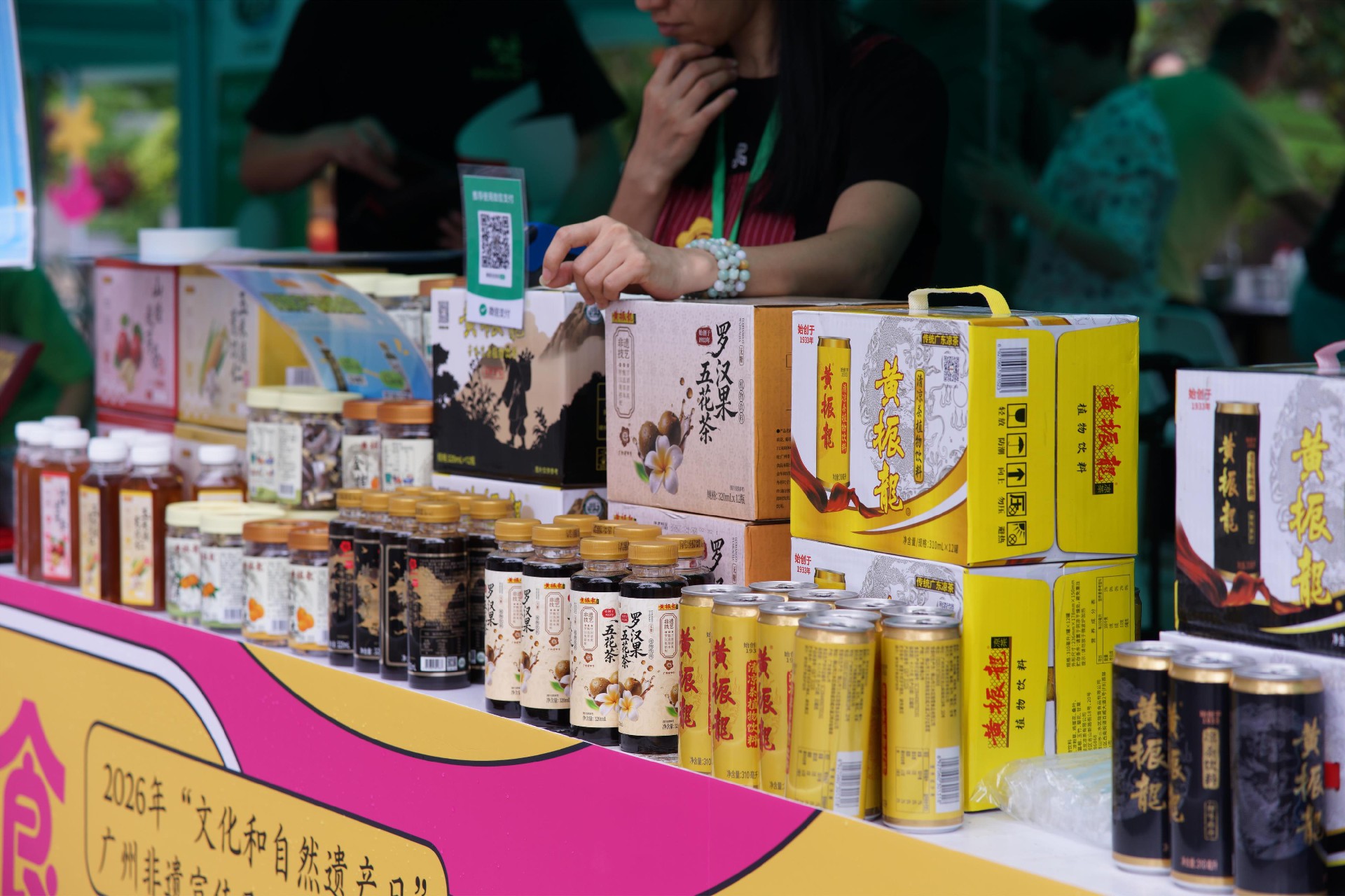1783044365786151.jpg DSC02584 - 副本.JPG
