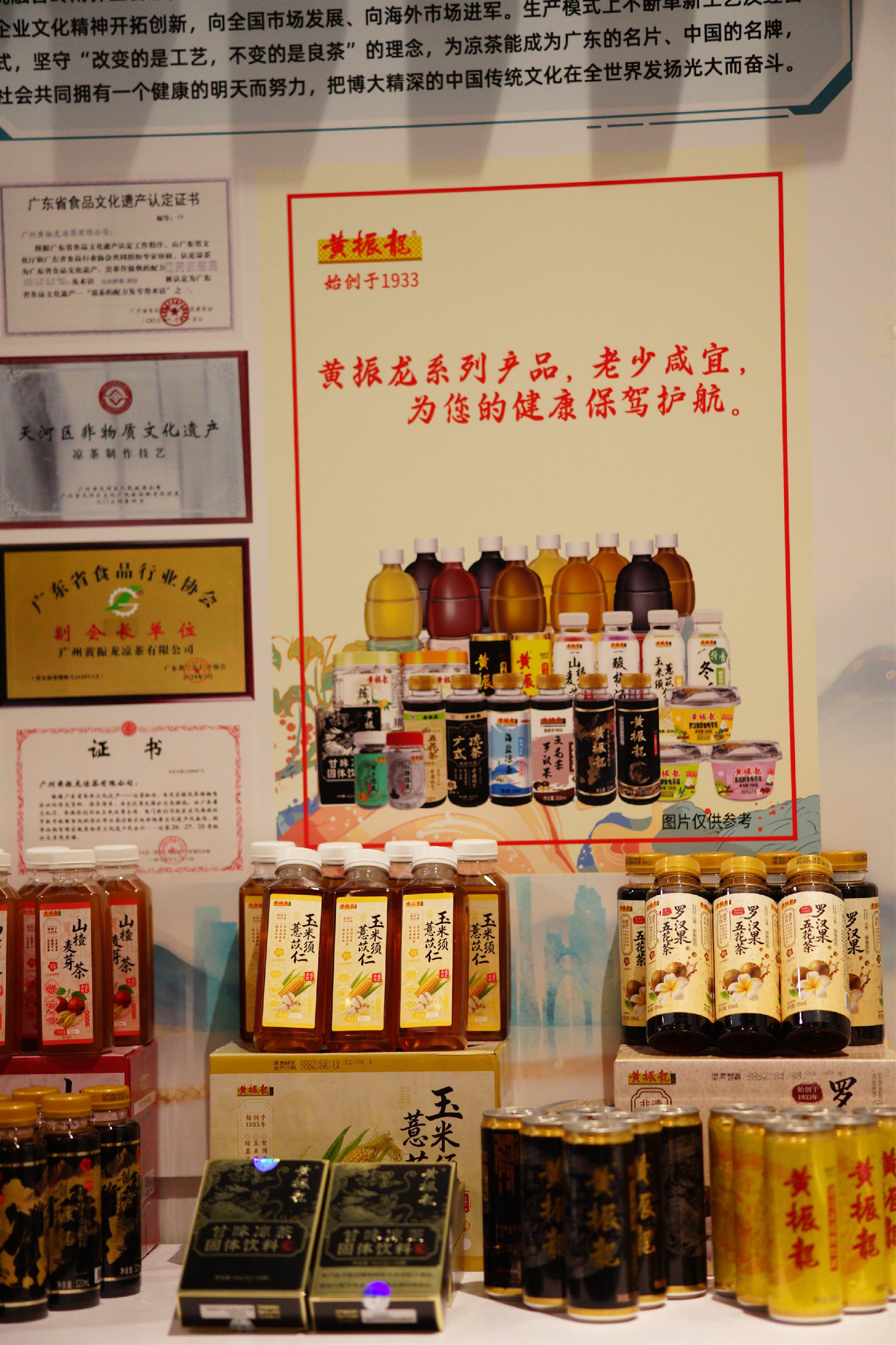1785480250189390.jpg DSC02637.JPG