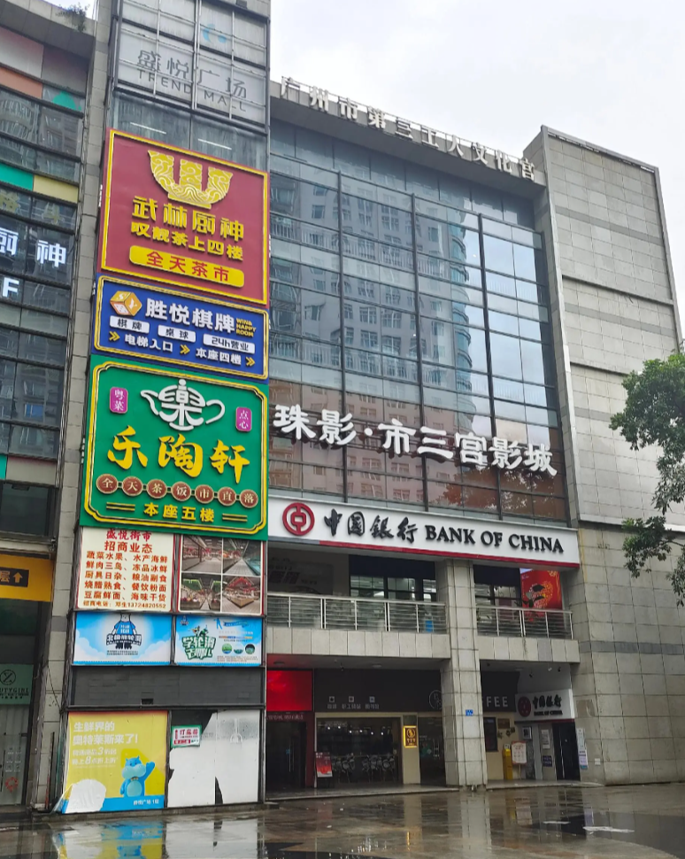 50f98efa-9f2e-474d-9714-3ef8db2605cf.png