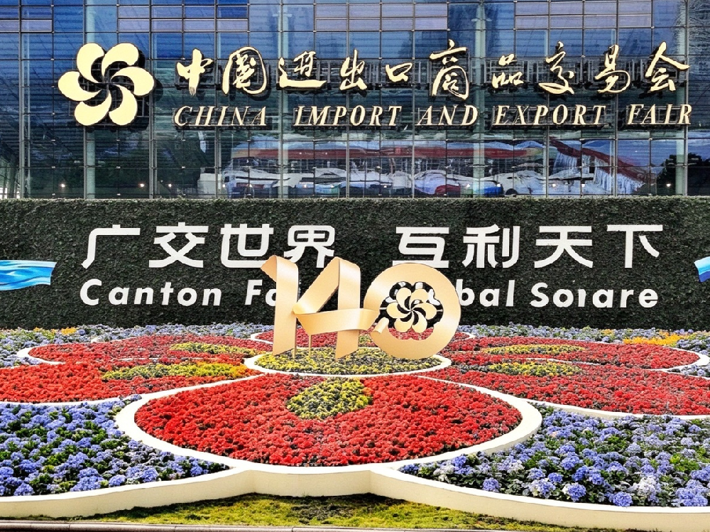 P图需求_看图王.png